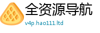 王中王493333WWW马头诗用7777788888管家婆老家三肖四码